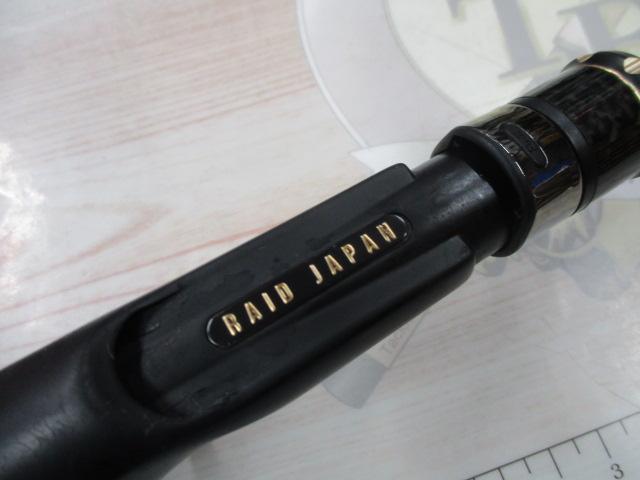 グラディエーターアンチ GA-611HC ブラスター