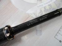 グラディエーターアンチ GA-611HC ブラスター