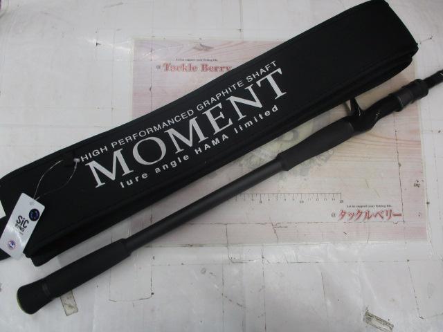 モーメント MB-610EX