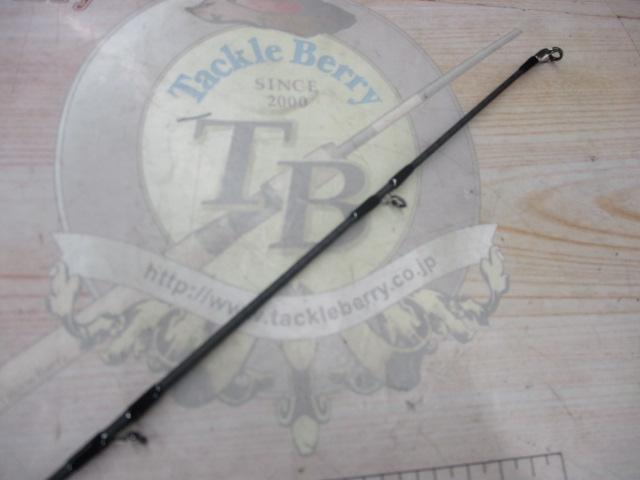 カレイドインスピラーレ TKIC-611XMH-BK グランドコブラリミテッド