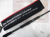 カレイドインスピラーレ TKIC-611XMH-BK グランドコブラリミテッド