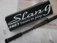 レーベンスラング LS-C74MHRST SHADY(EVA)