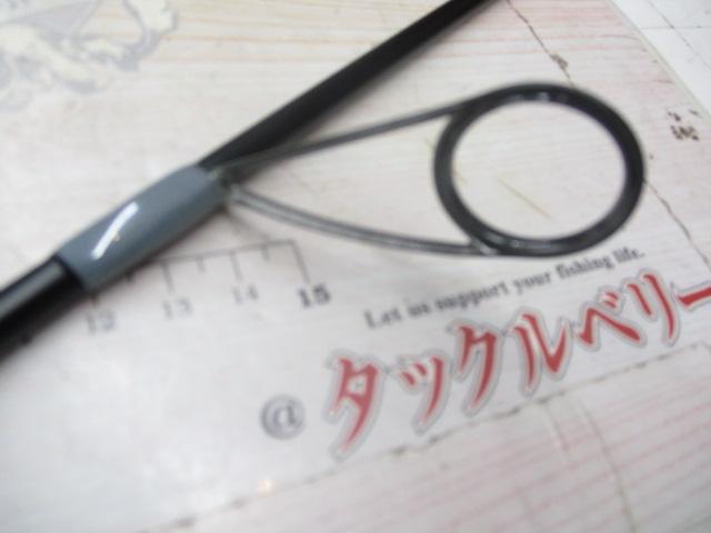 グラビアス インクレディブルセンサー S-63L ZZ