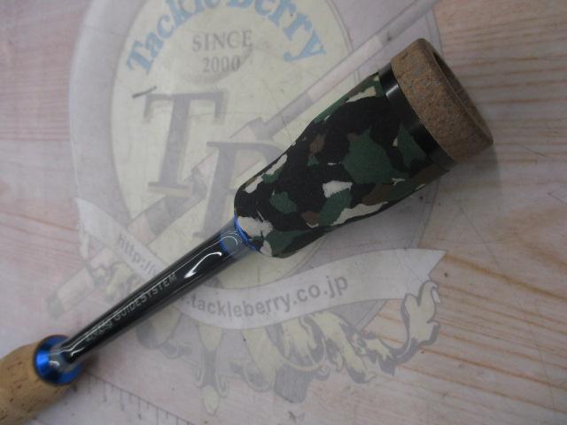 グラビアス インクレディブルセンサー S-63L ZZ