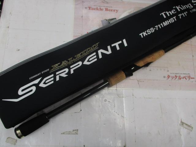 カレイドセルペンティ TKSS-711MHST キングサーペント
