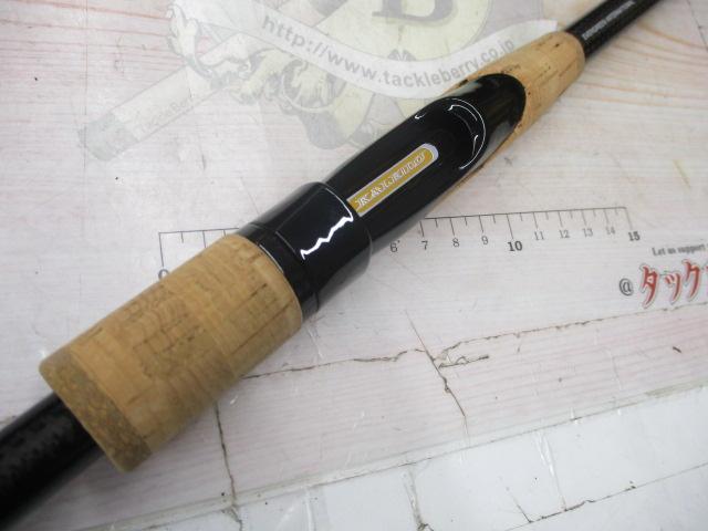 カレイドセルペンティ TKSS-711MHST キングサーペント