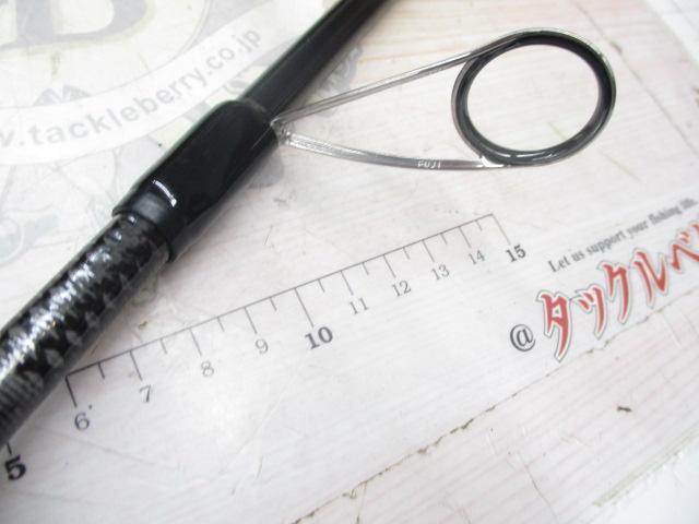 カレイドセルペンティ TKSS-711MHST キングサーペント