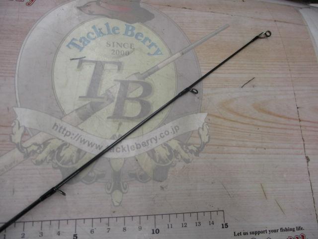 カレイドセルペンティ TKSS-711MHST キングサーペント