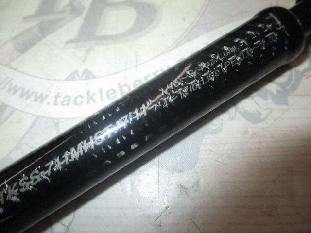 カレイドセルペンティ TKSS-711MHST キングサーペント