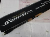 カレイドセルペンティ TKSS-711MHST キングサーペント