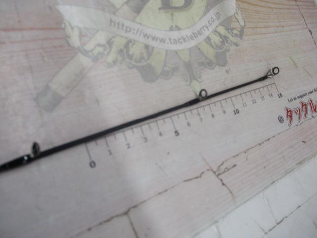 カレイドインスピラーレGT-R GTR-C66LLR スーパースティードGT-R