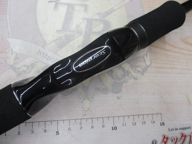 スコーピオンXV 1652R-2