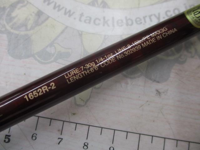 スコーピオンXV 1652R-2