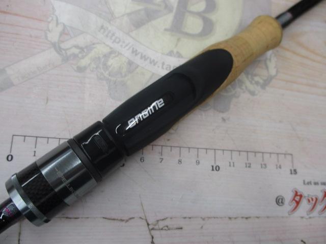 スペルバウンド コア SCS-63XSUL-ST