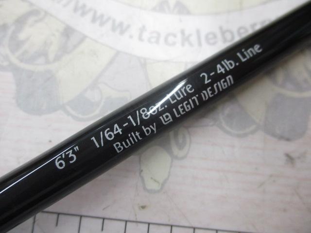 スペルバウンド コア SCS-63XSUL-ST