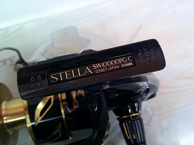 19ステラSW 10000PG