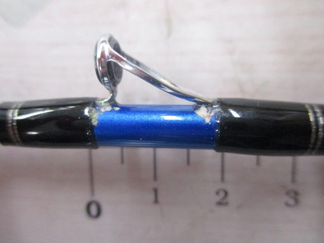 海明スペシャル 50-240