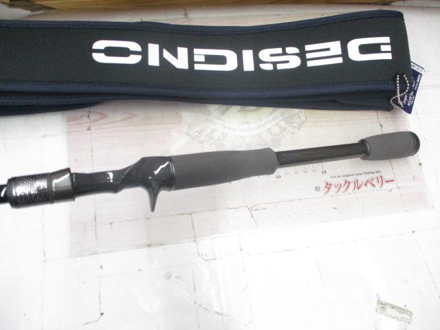 レーベン トルクチューン DLT-C67H-RX4S(EVA)