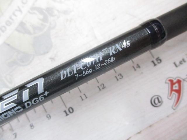 レーベン トルクチューン DLT-C67H-RX4S(EVA)