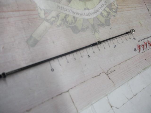 レーベン トルクチューン DLT-C67H-RX4S(EVA)