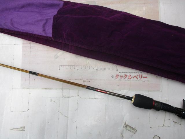 デストロイヤー F1・1/2-63Xti(エヴォルジオン)