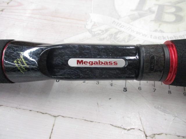 デストロイヤー F1・1/2-63Xti(エヴォルジオン)