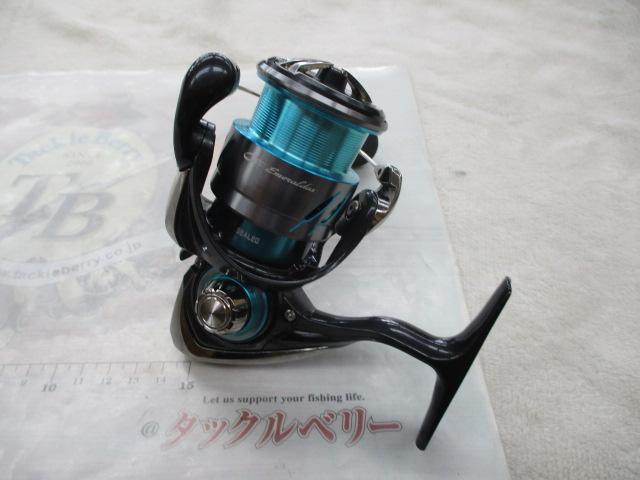 24エメラルダスX LT2500-XH