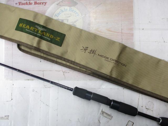 ハートランドZ HL-Z682LFS-ti