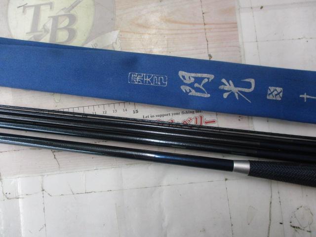 飛天弓 閃光XX 15