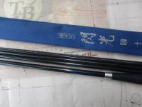 飛天弓 閃光XX 15