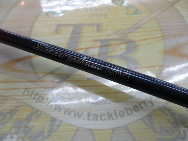 スコーピオンEV 1550 (赤ブランクス)