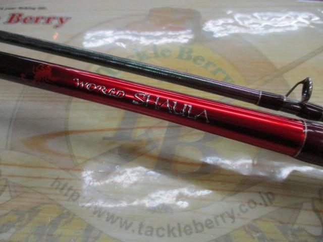 18ワールドシャウラ1702R-2