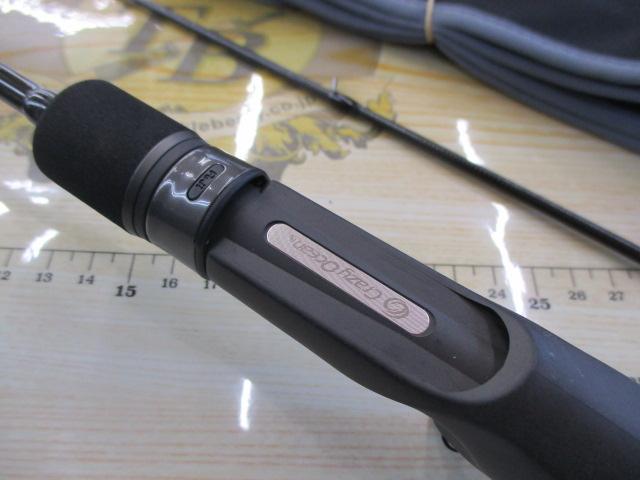 オーシャンウィップ イカメタル OWIM-B65 ナチュラル