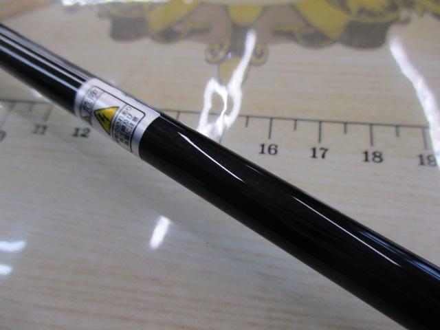 オーシャンウィップ イカメタル OWIM-B65 ナチュラル