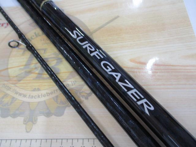 サーフゲイザー 405DX