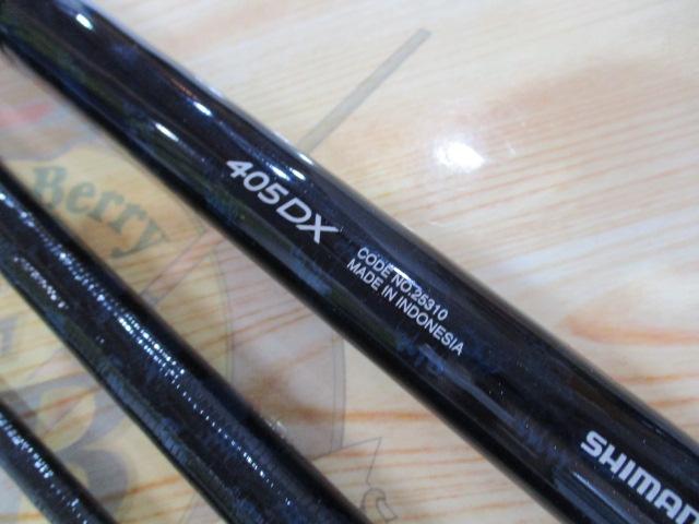 サーフゲイザー 405DX