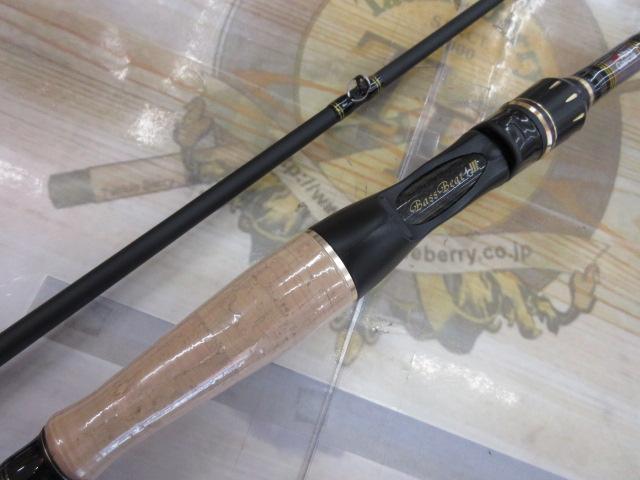 バスビートⅢ BBC-702H+Ⅲ