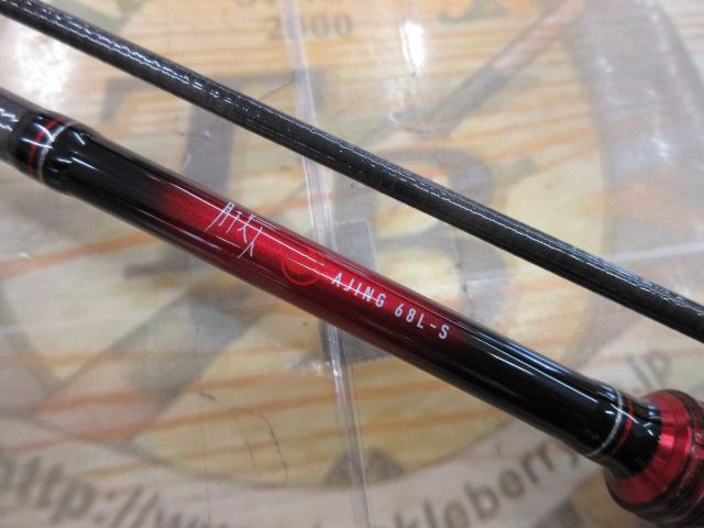 月下美人アジング 68L-S・R｜＠ベリーネット 日本最大新品中古釣具WEB 