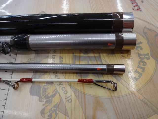 海魂EV MH540(並継)