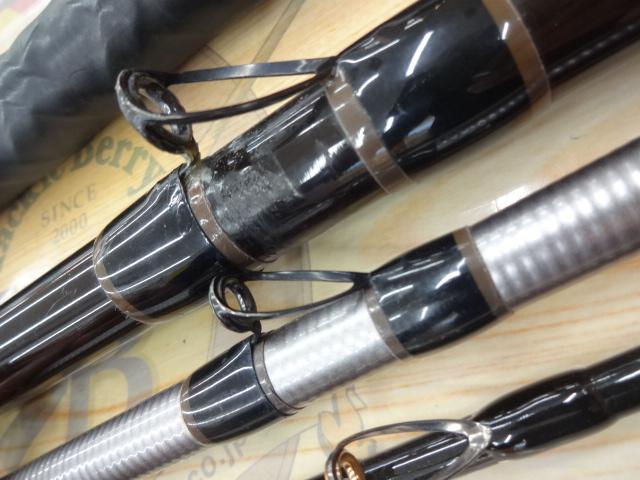 海魂EV MH540(並継)