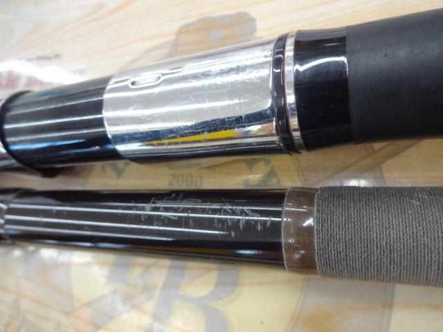 海魂EV MH540(並継)