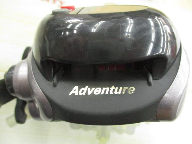 アドベンチャー棚SS700T 