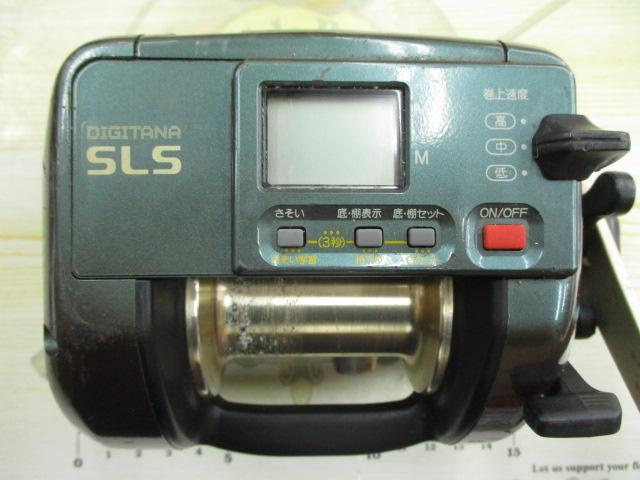 デジタナSLS電動丸 TM3000H