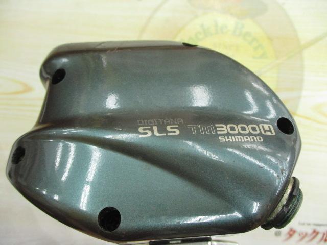 デジタナSLS電動丸 TM3000H