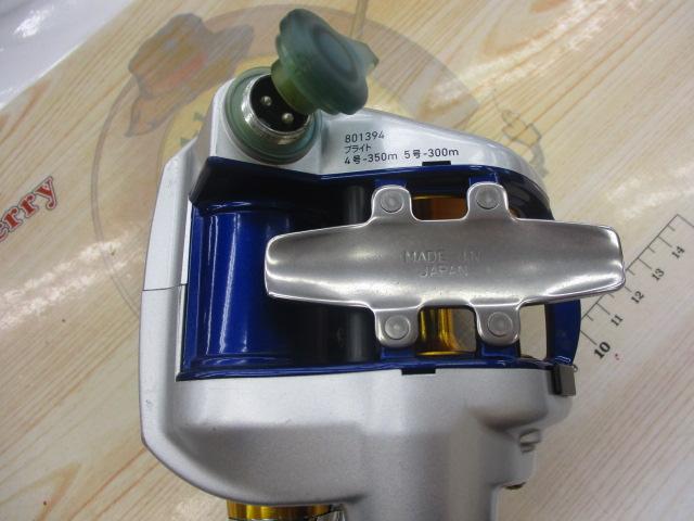 ハイパータナコン 400F