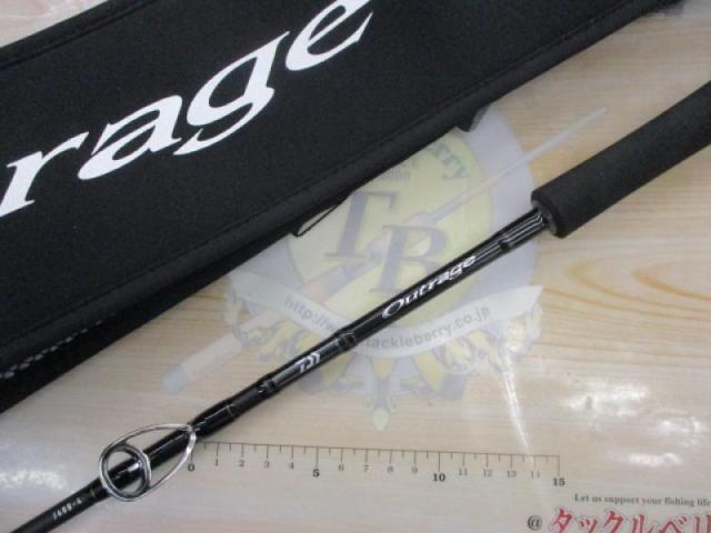 アウトレイジ J60B-4