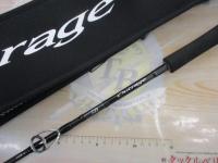 アウトレイジ J60B-4