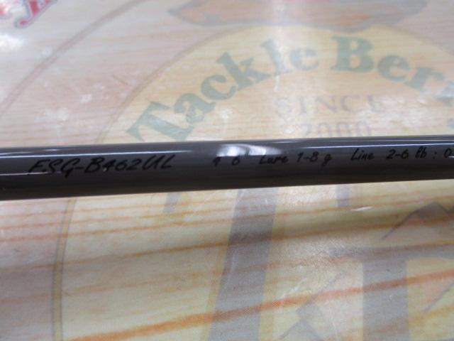 ファインテール FSG-B462UL