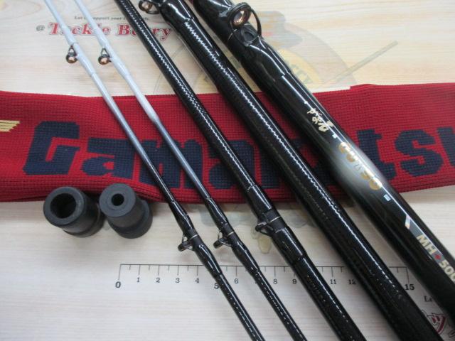 がま石ガッツオ MH500