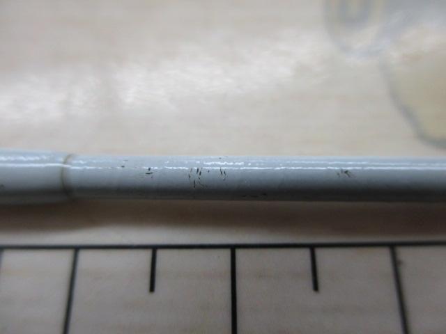 がま石ガッツオ MH500